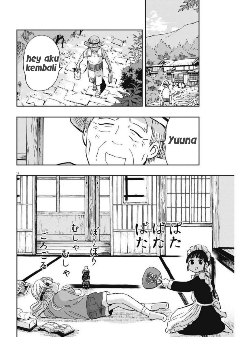 Useless Ponko (Ponkotsu Ponko)